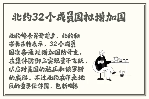 51吃瓜全网最快