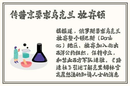 学渣坐在学霸鸡上背单词文