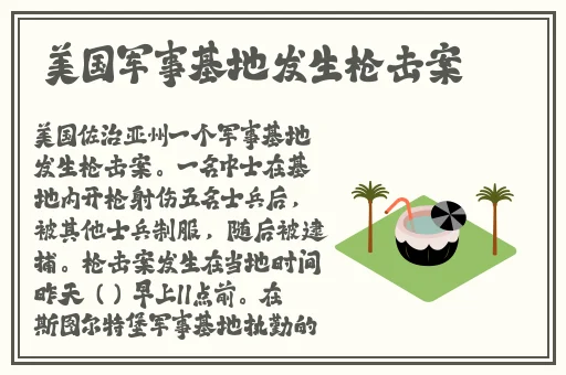 糖心在线观看免费高清电视剧
